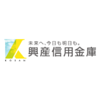 興産信用金庫 | #創立100周年の安定性#年収650万も可#研修充実#くるみん認定