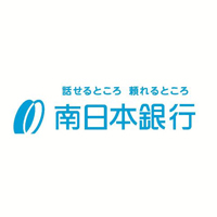 株式会社南日本銀行  | ＜ 創業100年以上 ＞鹿児島トップクラスを誇る地方銀行の企業ロゴ
