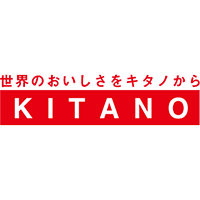 キタノ商事株式会社 | ～海外13ヶ国&25ブランドを取り扱う輸入菓子・食品の専門商社～の企業ロゴ