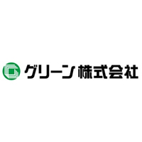 グリーン株式会社 の企業ロゴ