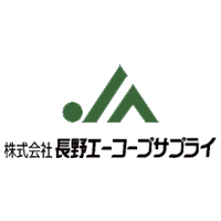 株式会社長野エーコープサプライの企業ロゴ