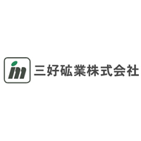 三好砿業株式会社の企業ロゴ