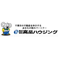 株式会社高品ハウジングの企業ロゴ