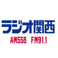 株式会社ラジオ関西の企業ロゴ