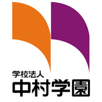 学校法人中村学園の企業ロゴ
