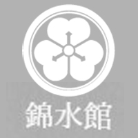 株式会社錦水館の企業ロゴ
