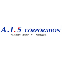 A.I.S株式会社の企業ロゴ