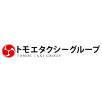 トモエタクシー株式会社の企業ロゴ