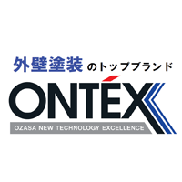 株式会社オンテックス | CMでお馴染みの外壁塗装のトップブランド｜昇給年4回の企業ロゴ