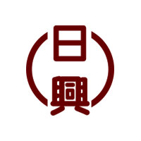 日興自動車株式会社の企業ロゴ