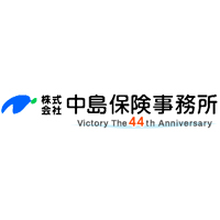 株式会社中島保険事務所の企業ロゴ