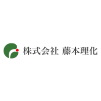 株式会社藤本理化の企業ロゴ