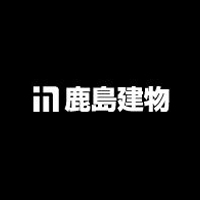 鹿島建物総合管理株式会社の企業ロゴ