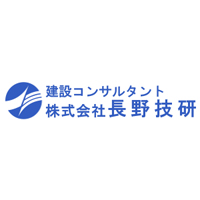 株式会社長野技研の企業ロゴ
