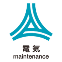 首都高電気メンテナンス株式会社の企業ロゴ