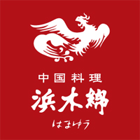 株式会社浜木綿の企業ロゴ