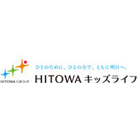 HITOWAキッズライフ株式会社の企業ロゴ