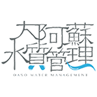 大阿蘇水質管理株式会社の企業ロゴ