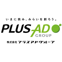 株式会社プラスアドグループの企業ロゴ