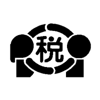 国税庁　関東信越国税局の企業ロゴ