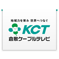 株式会社倉敷ケーブルテレビの企業ロゴ