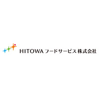 HITOWAフードサービス株式会社 | ”HITOWAグループ”の安定性あり◎神奈川エリアでの募集！の企業ロゴ