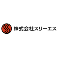 株式会社スリーエス　 | 大手設備会社「日本管財」と警備業界大手「セコム」の合弁会社の企業ロゴ