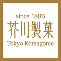 芥川製菓株式会社 の企業ロゴ