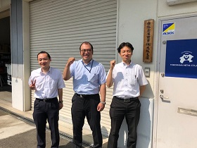 関西 老舗 を含む転職 求人情報 マイナビ転職 関西版