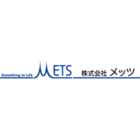 株式会社メッツ | #月給26万円～#年休120日～#残業10～20h以内#住宅・家族手当有