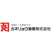 カネリョウ海藻株式会社の企業ロゴ