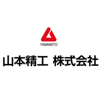 山本精工株式会社の企業ロゴ