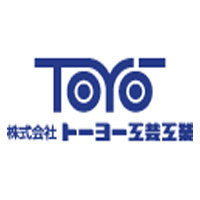 株式会社トーヨー工芸工業 | ■完全週休2日制(土日休み)｜昨年賞与実績4か月分｜残業ほぼなしの企業ロゴ