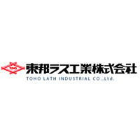 東邦ラス工業株式会社 | ＼ 70年超の歴史を誇る、日本を代表する金属加工製品メーカー ／の企業ロゴ