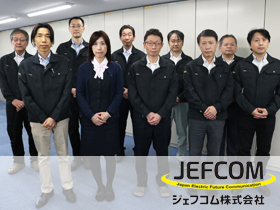 ジェフコム株式会社のPRイメージ