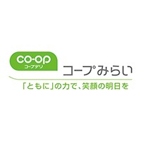 生活協同組合コープみらい | <国内最大級の生協>東京・埼玉・千葉に127店舗／組合員数375万人の企業ロゴ