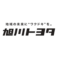 旭川トヨタ自動車株式会社の企業ロゴ