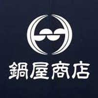株式会社鍋屋商店 | 創業は約200年前！◇土日祝休み ◇国産米の社割あり♪の企業ロゴ