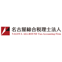 名古屋総合税理士法人の企業ロゴ