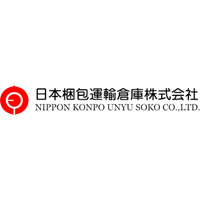 日本梱包運輸倉庫株式会社の企業ロゴ
