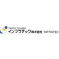 インフラテック株式会社 | ＜昨年度売上高222億円＞＜関連会社17社＞安定＆成長企業です！の企業ロゴ