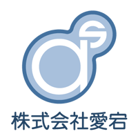 株式会社愛宕の企業ロゴ