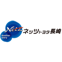 ネッツトヨタ長崎株式会社の企業ロゴ