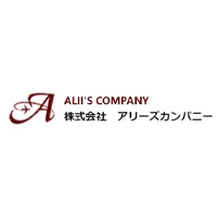 株式会社アリーズカンパニー | ≪業績好調！企業約1300社と契約≫◆賞与年2回＋特別賞与年2回