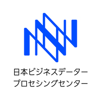 株式会社日本ビジネスデータープロセシングセンターの企業ロゴ