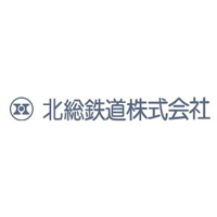 北総鉄道株式会社の企業ロゴ