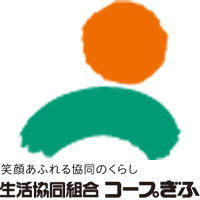 生活協同組合コープぎふの企業ロゴ
