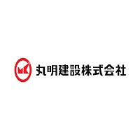 丸明建設株式会社の企業ロゴ