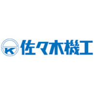佐々木機工株式会社の企業ロゴ