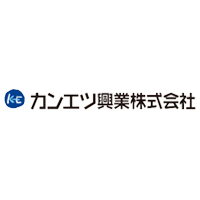 カンエツ興業株式会社の企業ロゴ